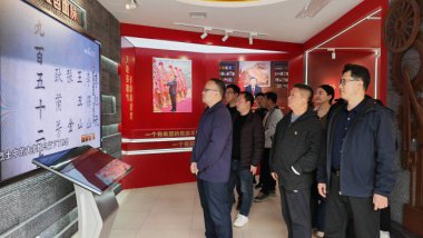 寶雞建安集團(tuán)公司組織開展“銘念崢嶸歲月·珍惜幸福生活”清明祭掃活動(dòng)