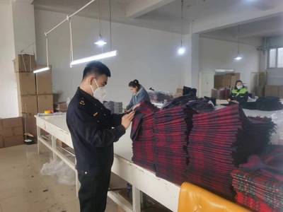 玉泉区市场监督管理局 开展对毛绒纤维制品生产企业的专项监督检查