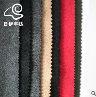 河北日伊丰达绒毛加工提供的现货销售 羊绒