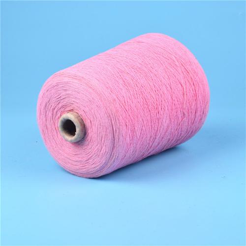 厂家**粉色纱线 色纺涤纶纱 通透干爽纱 羊毛圈圈纱线批发-绒毛产业网
